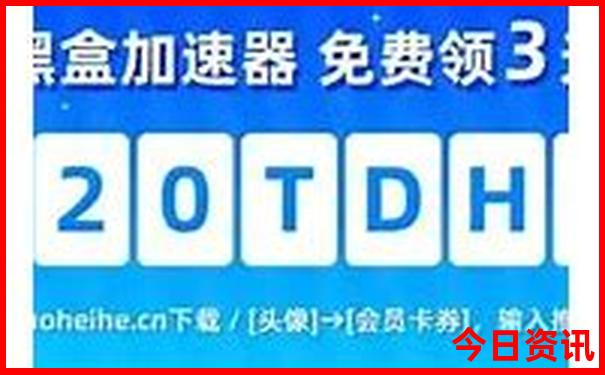 威海带孩子玩推荐去哪里