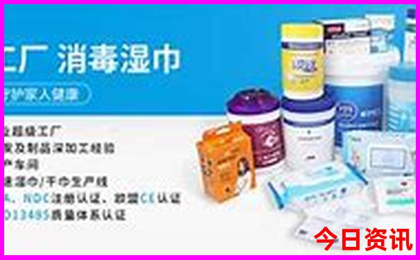 北京自由行攻略及路线带老人